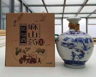 灵寿椹果酒