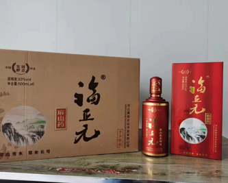 248cc永利集团酒类特点