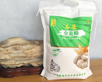 我们平常吃藜麦都有哪些好处呢？
