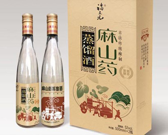 248cc永利集团古老的固态发酵技术